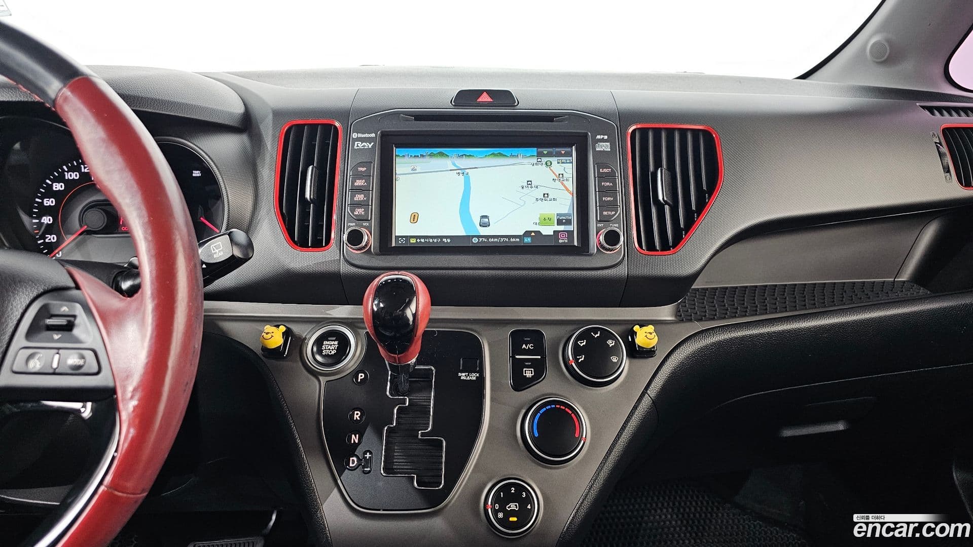 Main__Slider__Photo:RAY Kia 2015.0-13