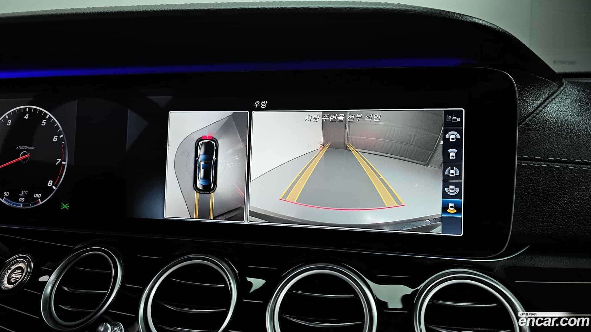 E-Class Mercedes-Benz 2017.6-OPTION-019