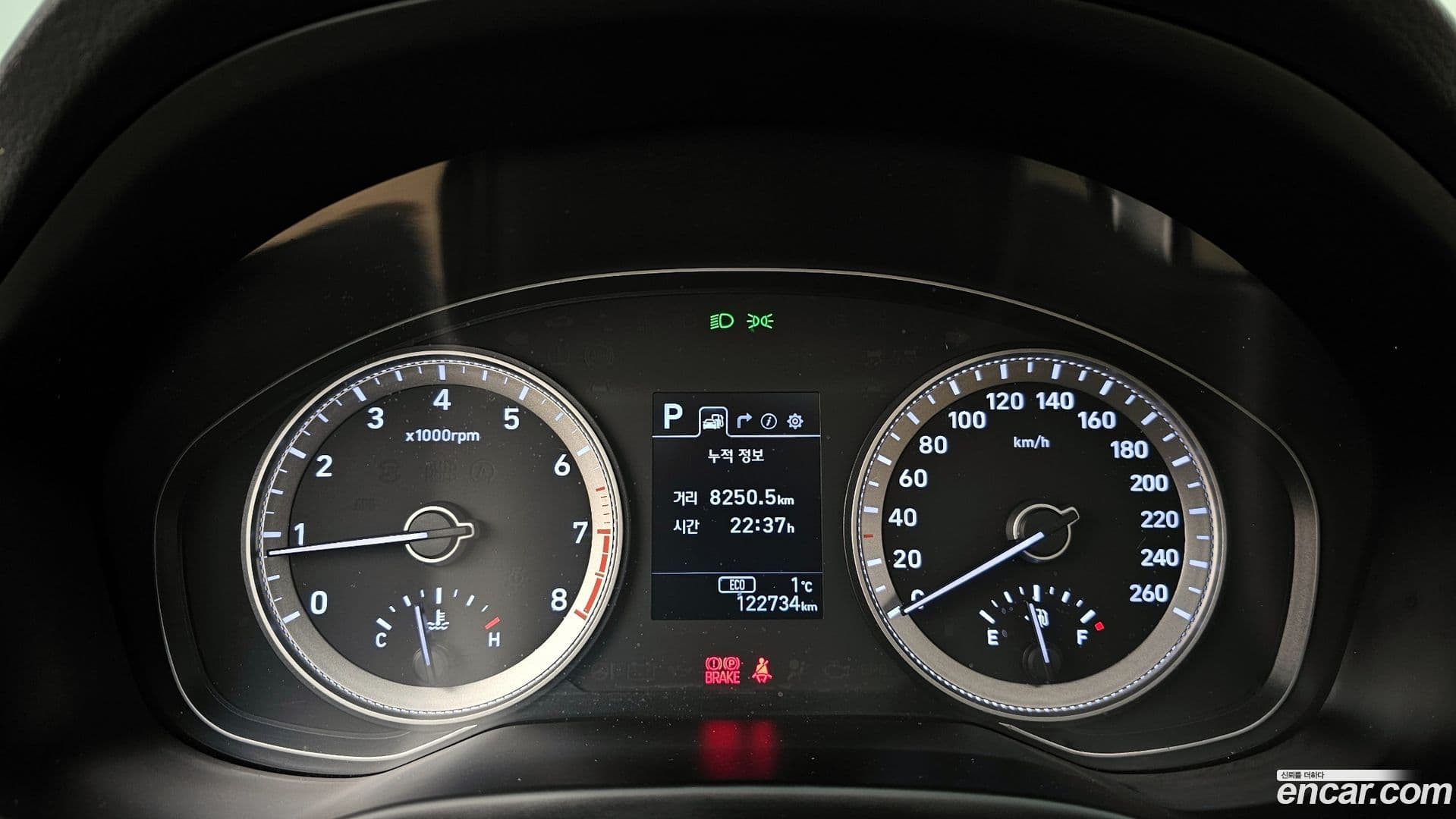 Main__Slider__Photo:Grandeur Hyundai 2017.0-7