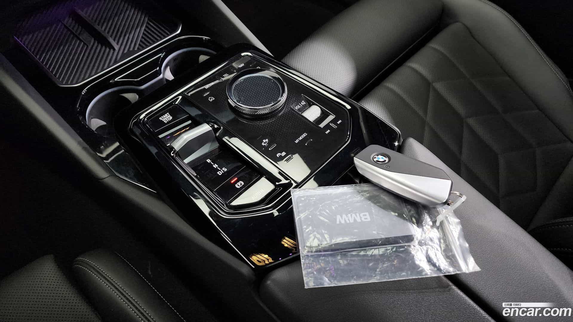 5-Series BMW 2023.10-INNER-009