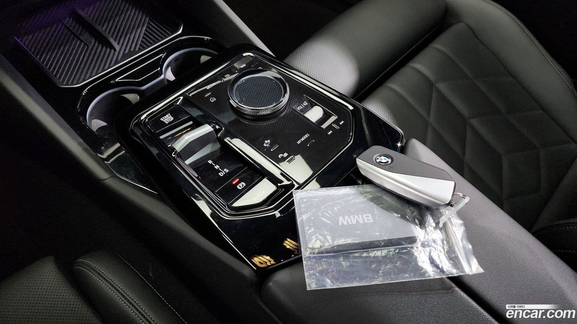 Main__Slider__Photo:5-Series BMW 2023.10-8