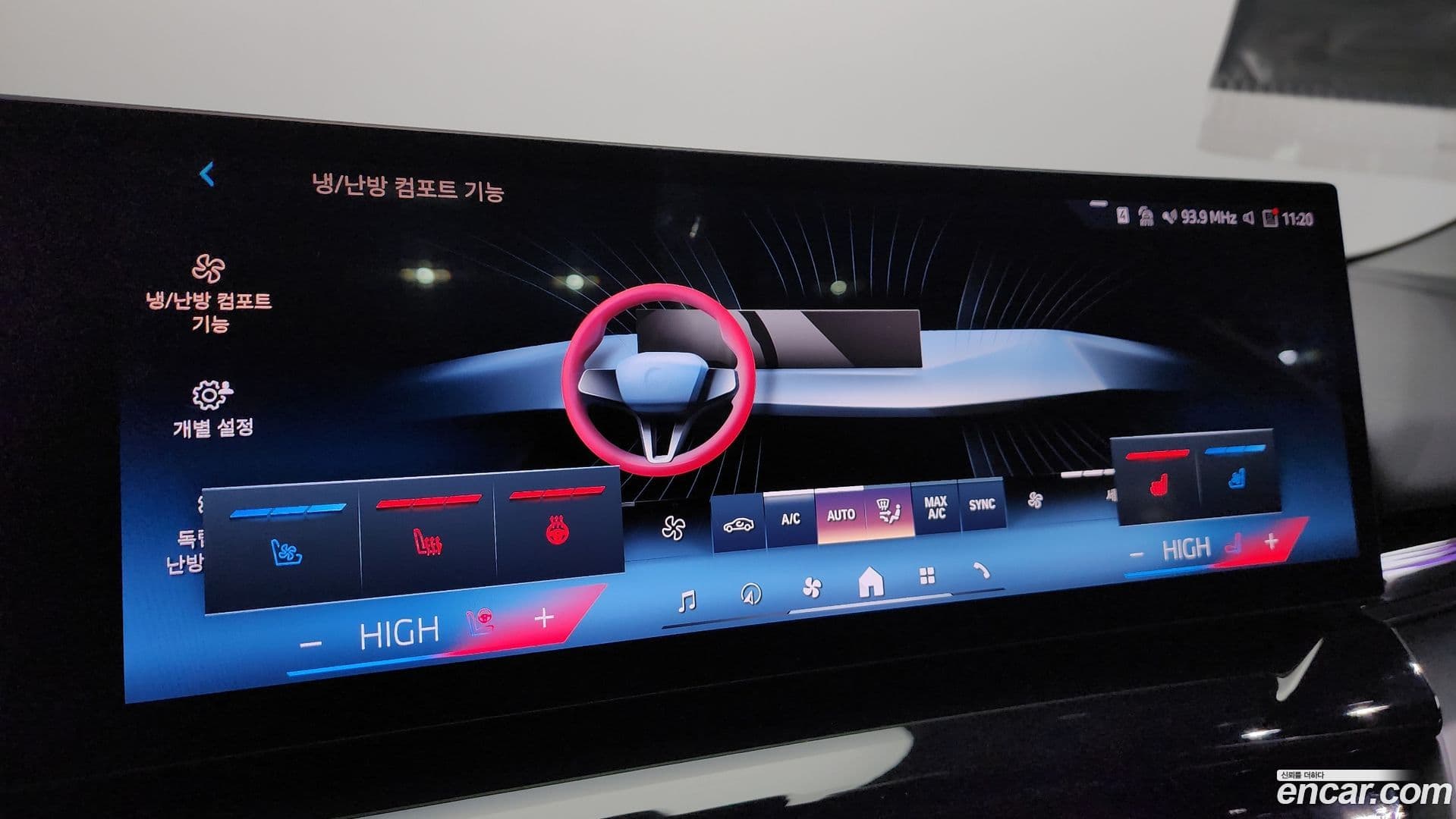 Main__Slider__Photo:5-Series BMW 2023.10-16