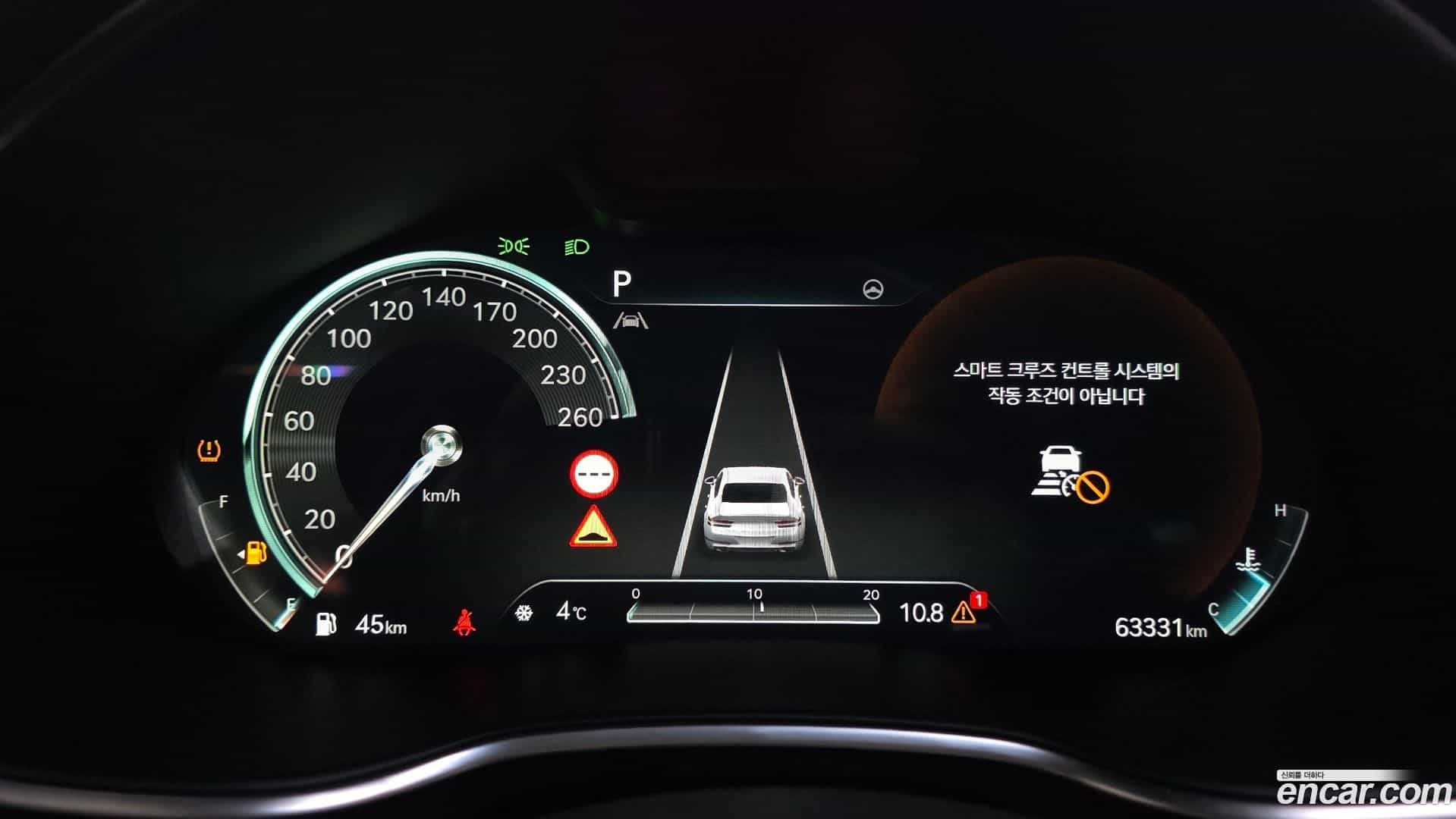 G80 Genesis 2021.11-INNER-008