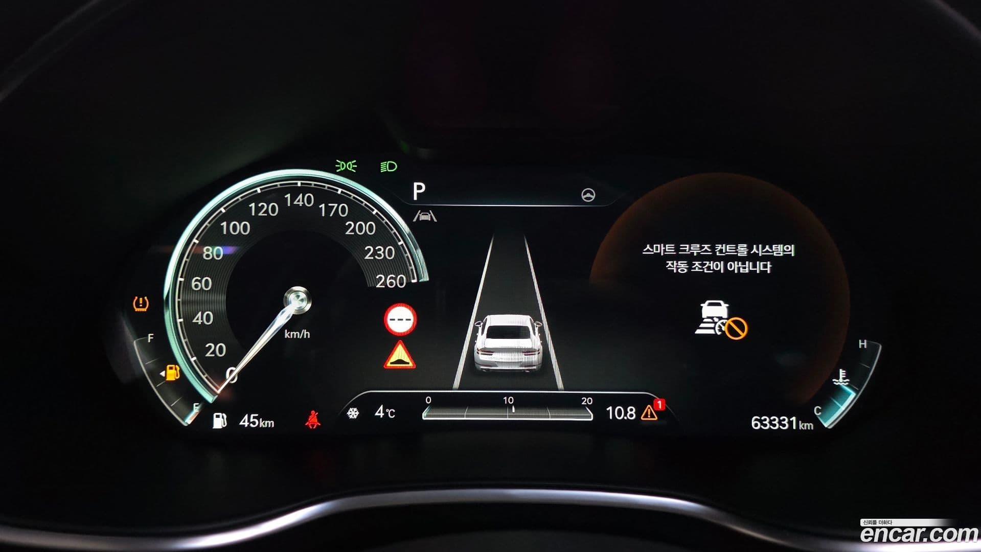 Main__Slider__Photo:G80 Genesis 2021.11-7