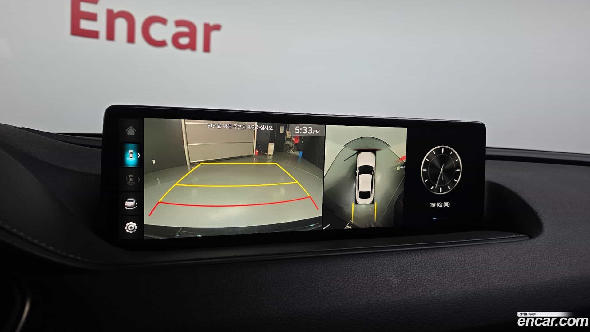 G80 Genesis 2021.11-OPTION-019