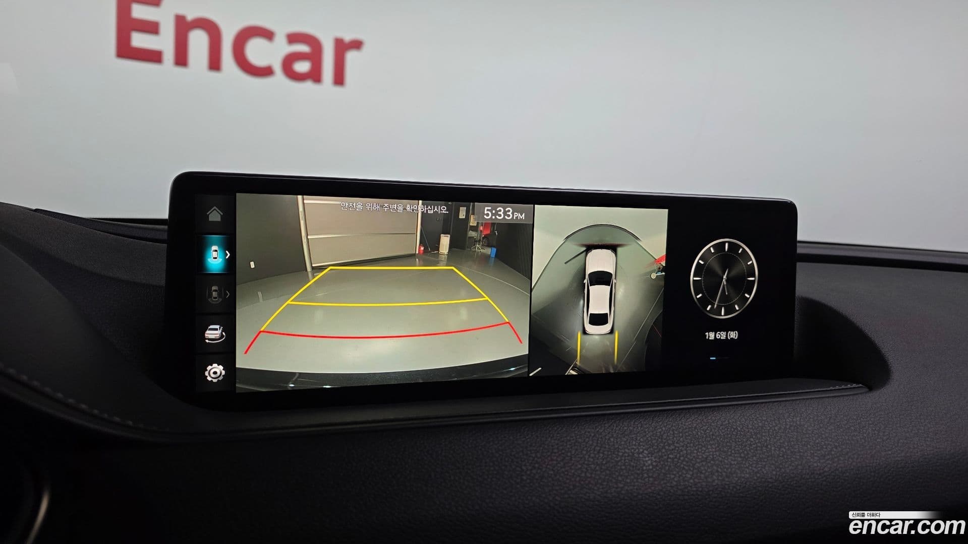 Main__Slider__Photo:G80 Genesis 2021.11-14