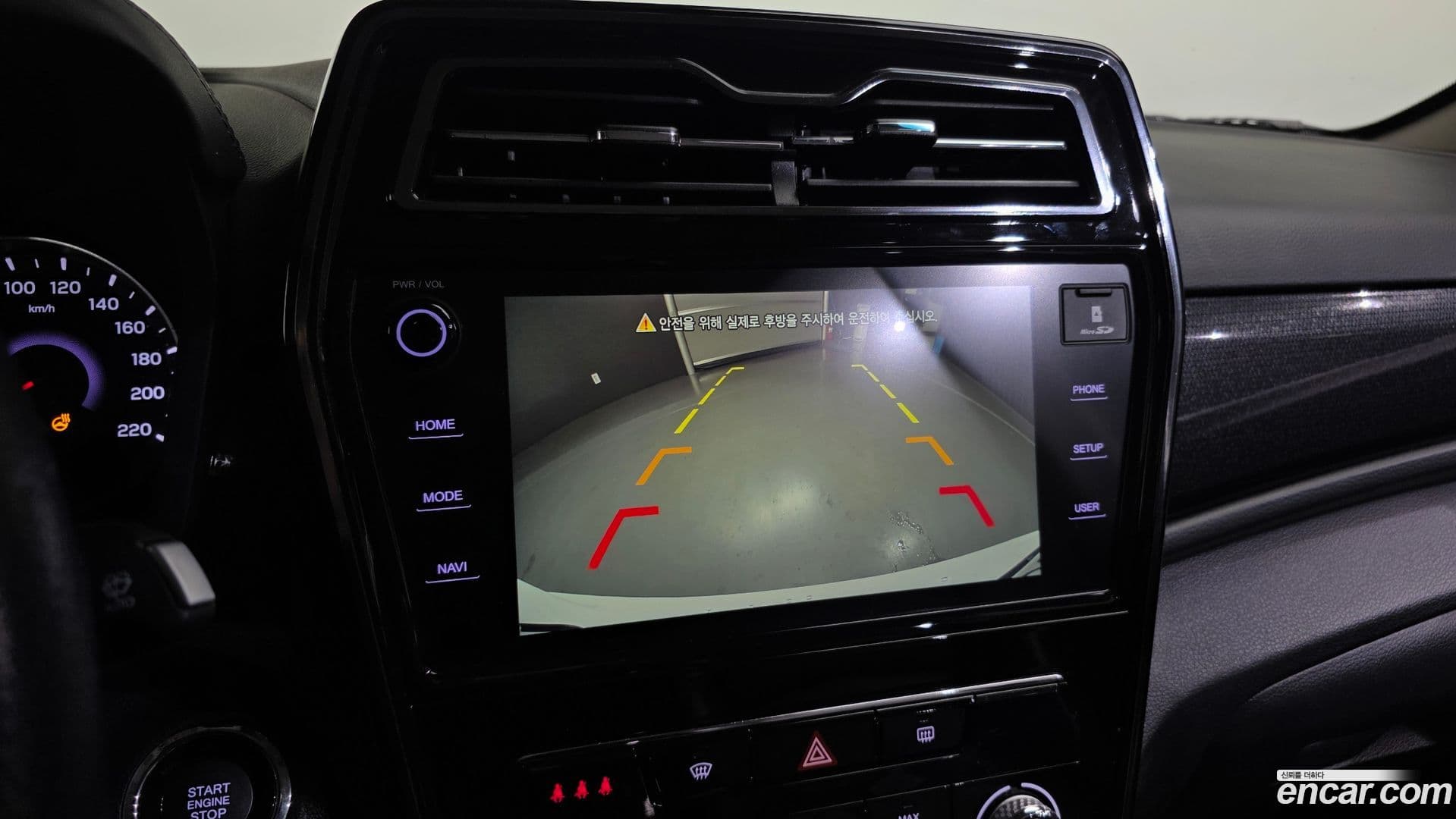 Main__Slider__Photo:TIBOLI KG_Mobility_Ssangyong 2022.3-14