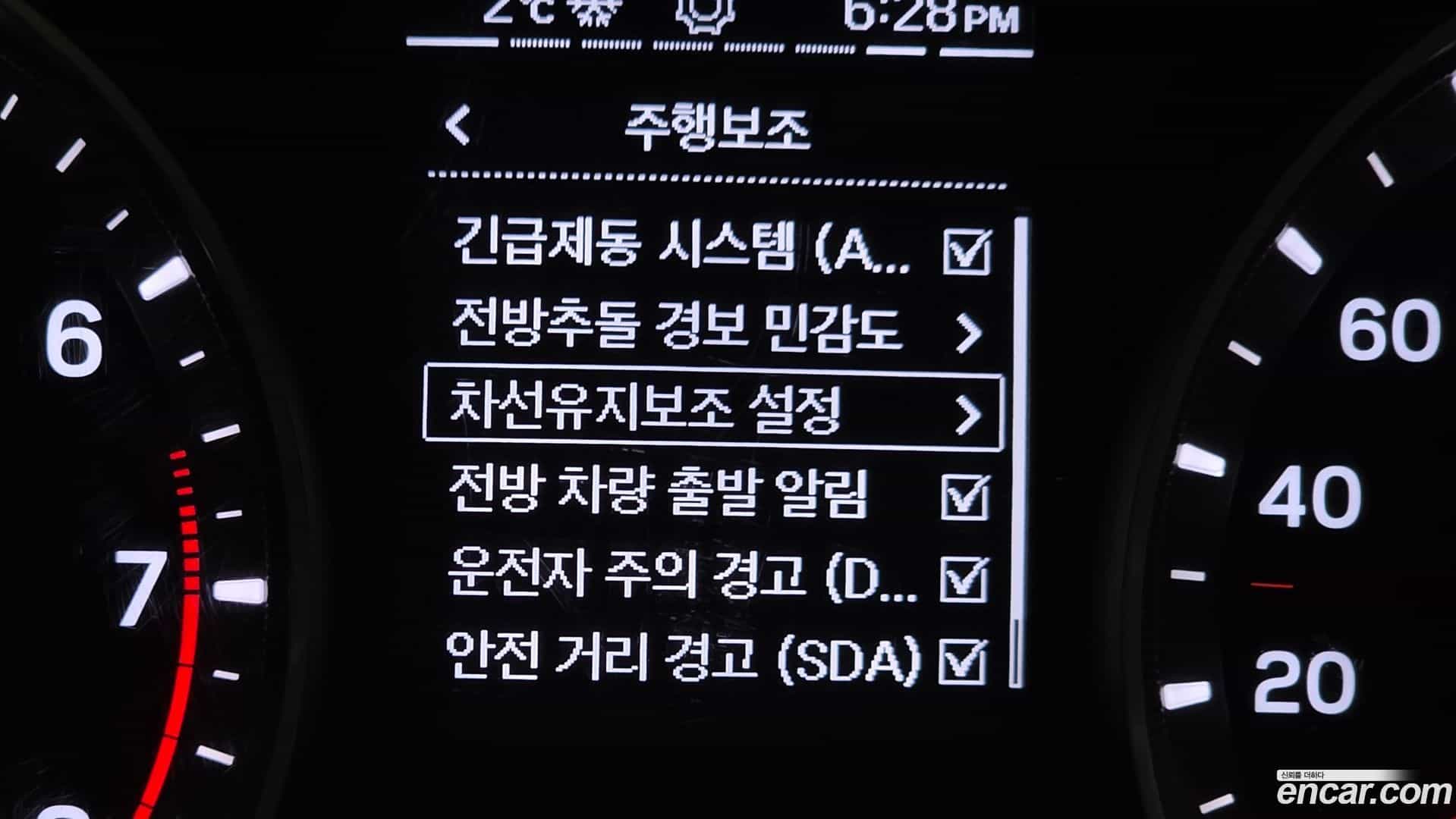 TIBOLI KG_Mobility_Ssangyong 2022.3-OPTION-021