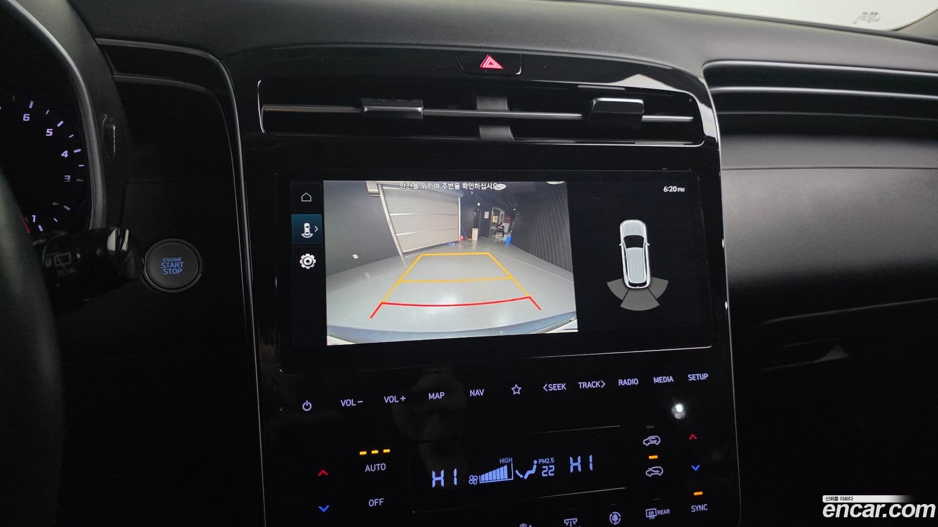 Main__Slider__Photo:Tucson Hyundai 2022.5-14