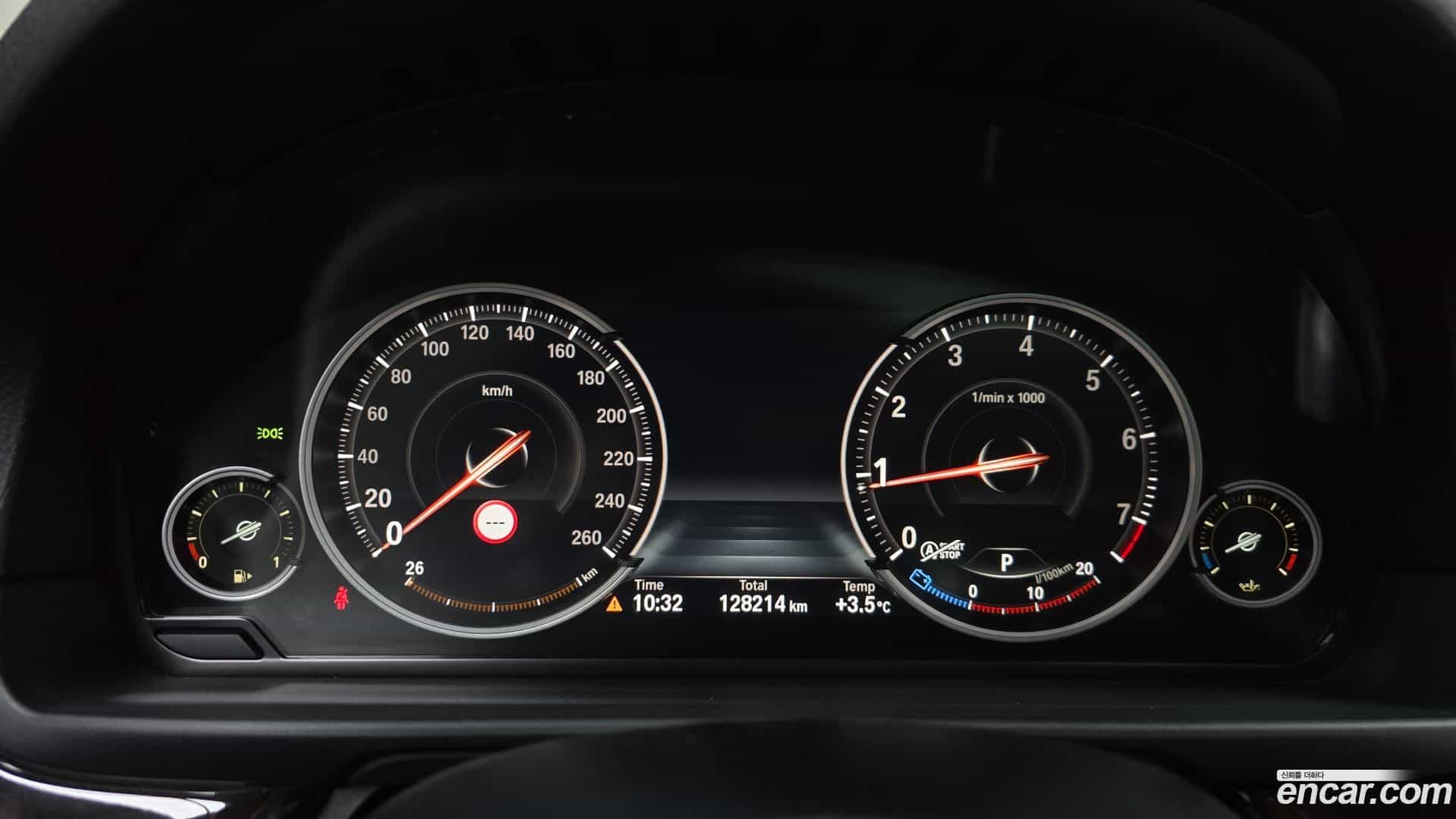 5-Series BMW 2016.9-INNER-008