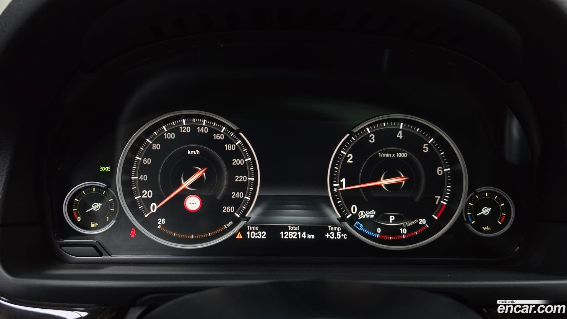 Main__Slider__Photo:5-Series BMW 2016.9-7