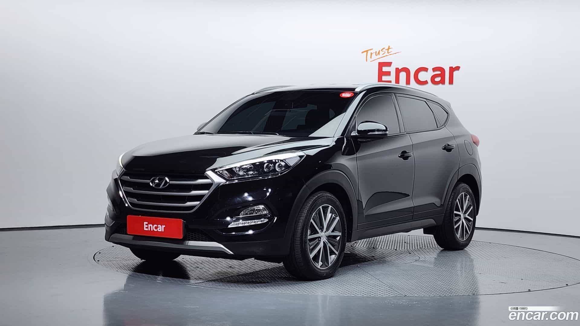 Tucson Hyundai 2017.4-OUTER-001