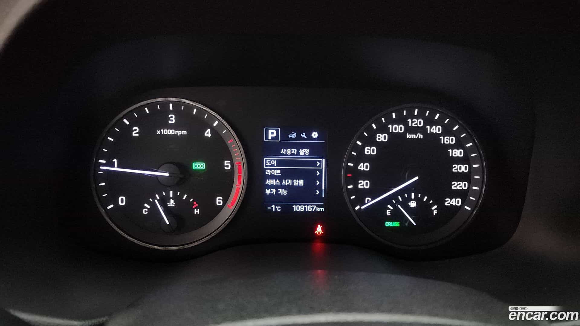 Tucson Hyundai 2017.4-INNER-008