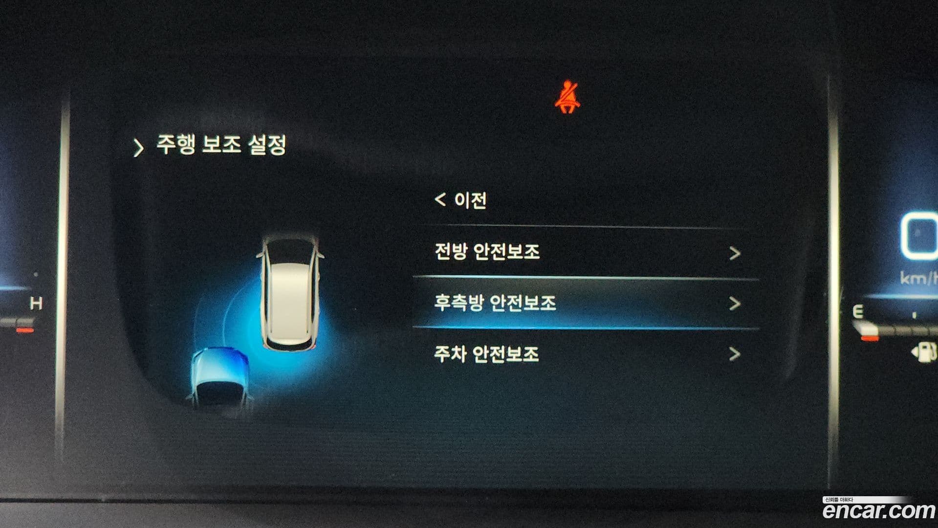 Main__Slider__Photo:Rexton KG_Mobility_Ssangyong 2021.0-13