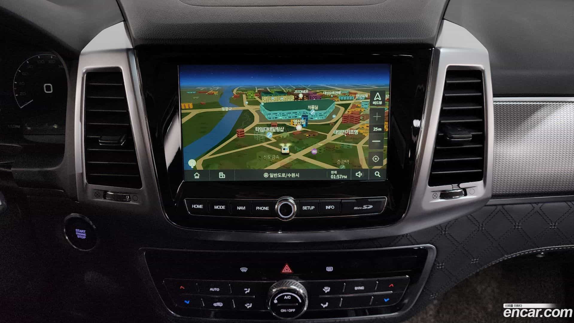 Rexton KG_Mobility_Ssangyong 2021.0-OPTION-020