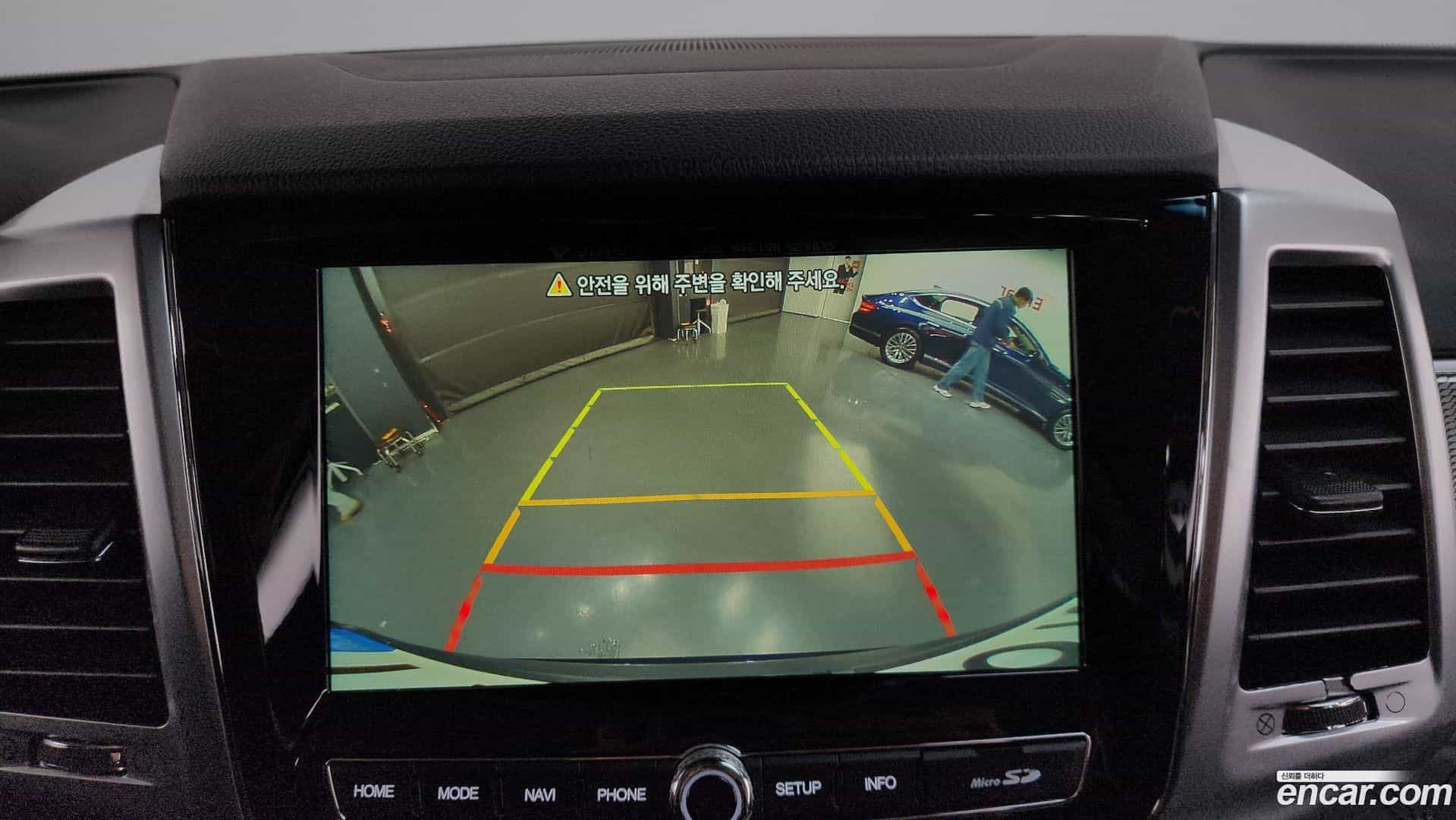 Rexton KG_Mobility_Ssangyong 2021.0-OPTION-021