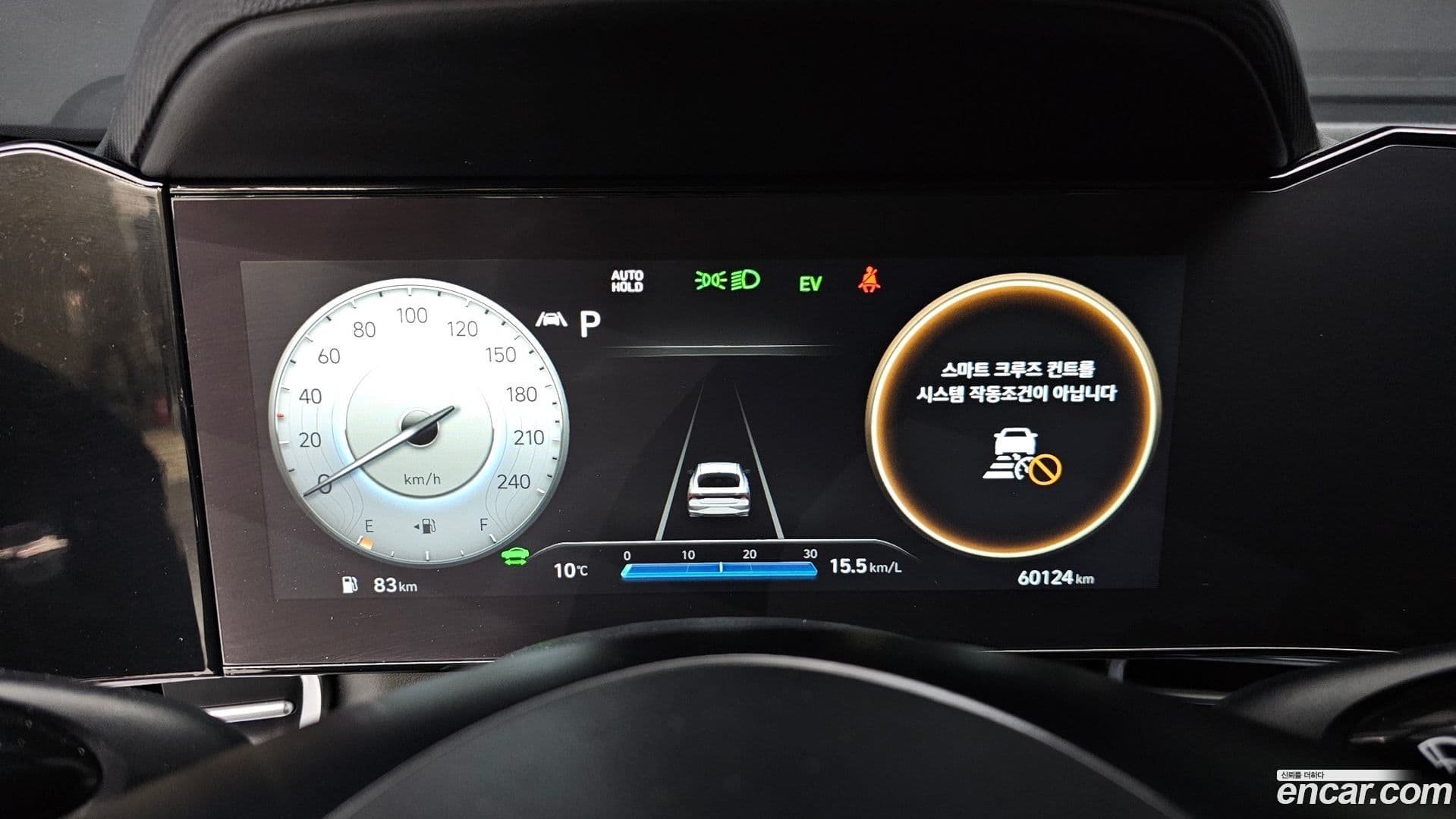 Main__Slider__Photo:AVANTE Hyundai 2021.10-7