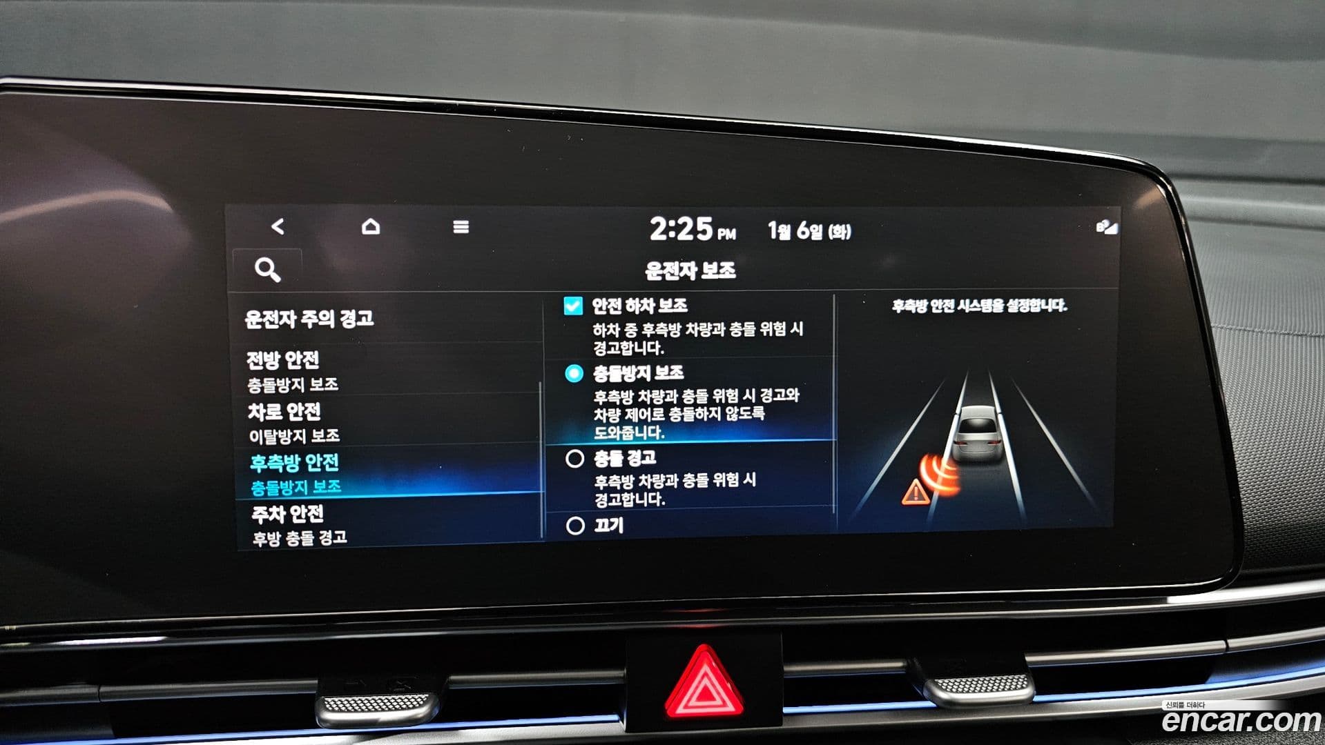 Main__Slider__Photo:AVANTE Hyundai 2021.10-15