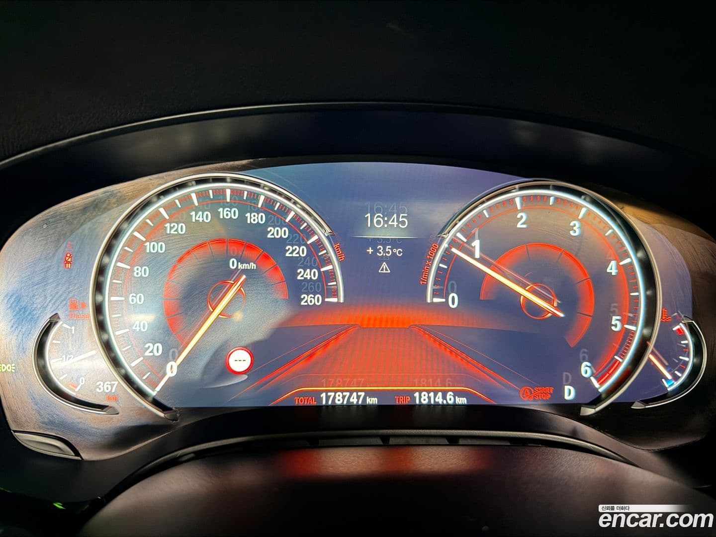 Main__Slider__Photo:5-Series BMW 2017.5-7