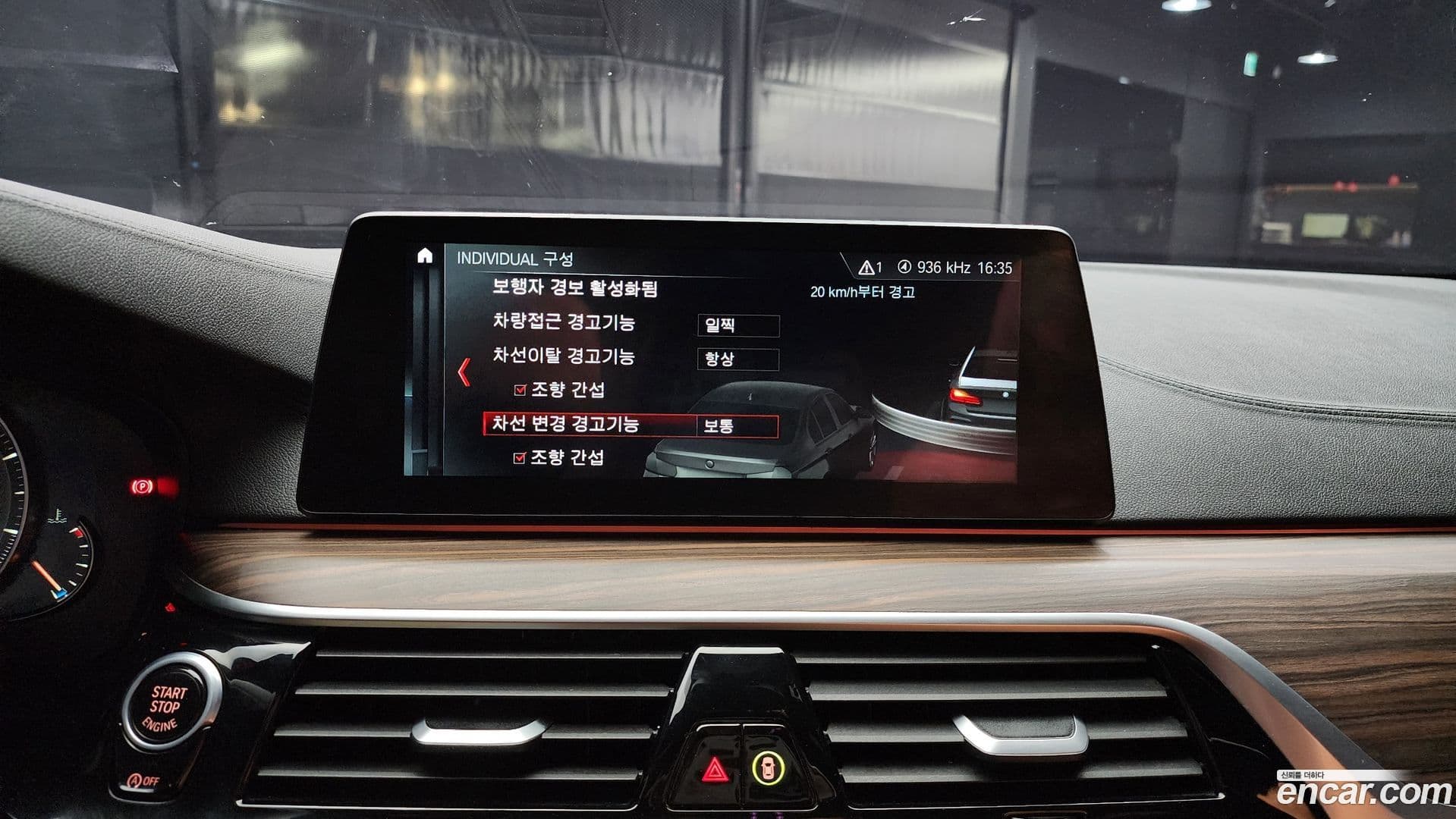 Main__Slider__Photo:5-Series BMW 2017.5-15