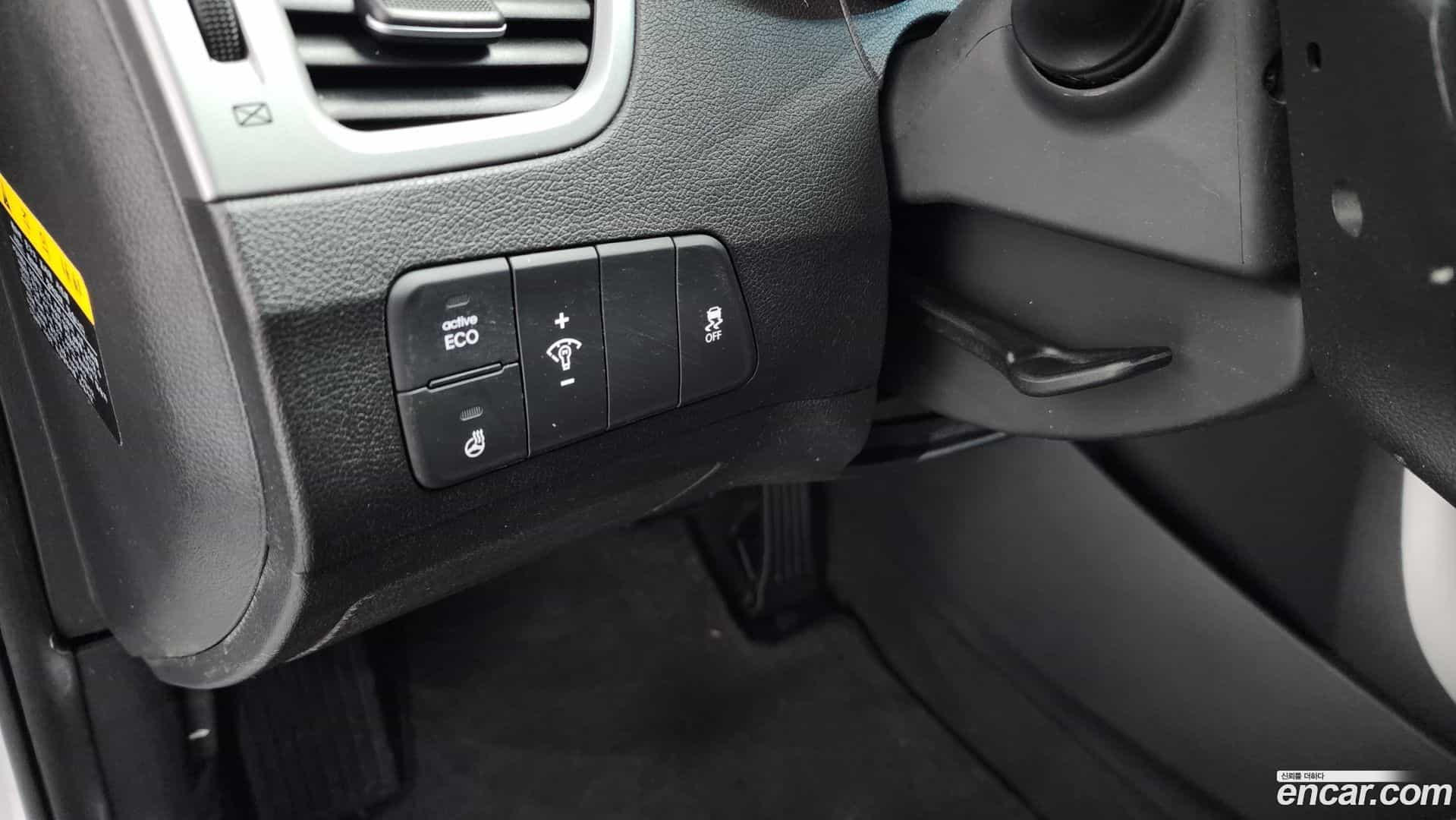 AVANTE Hyundai 2014.5-OPTION-018