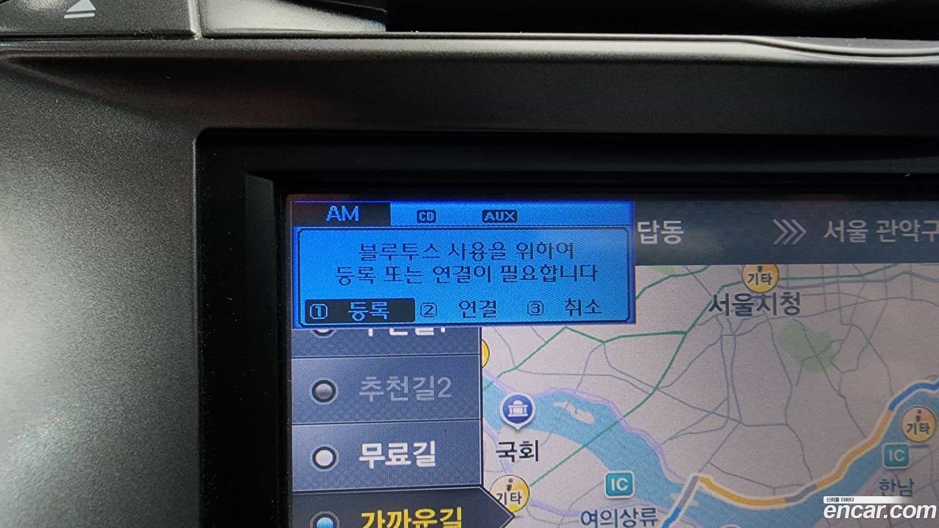 AVANTE Hyundai 2014.5-OPTION-023