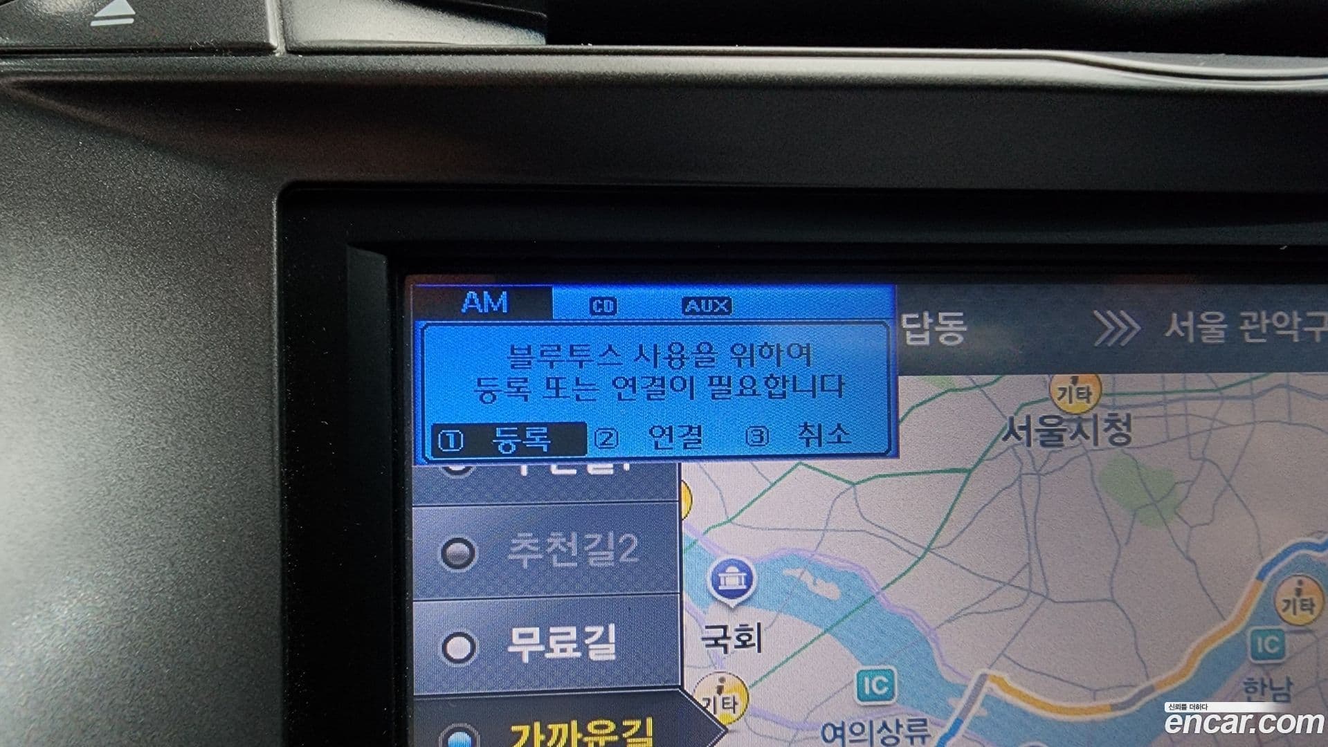 Main__Slider__Photo:AVANTE Hyundai 2014.5-18