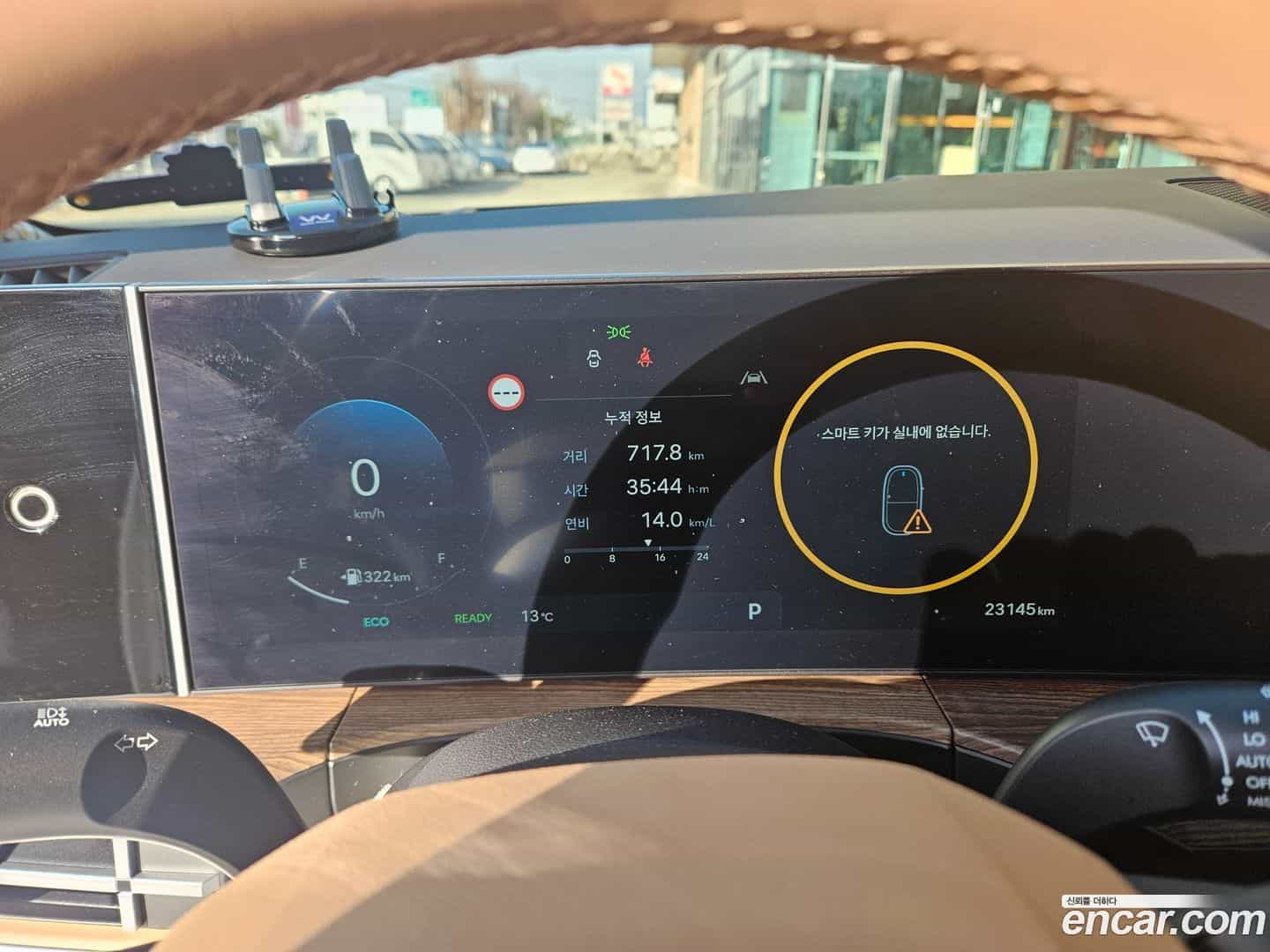 Santafe Hyundai 2024.0-INNER-007