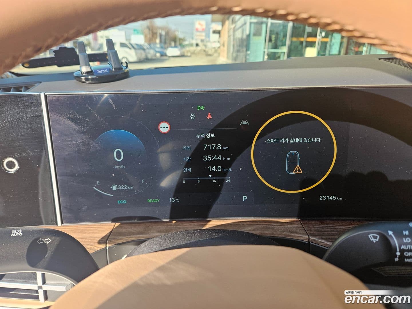 Main__Slider__Photo:Santafe Hyundai 2024.0-6