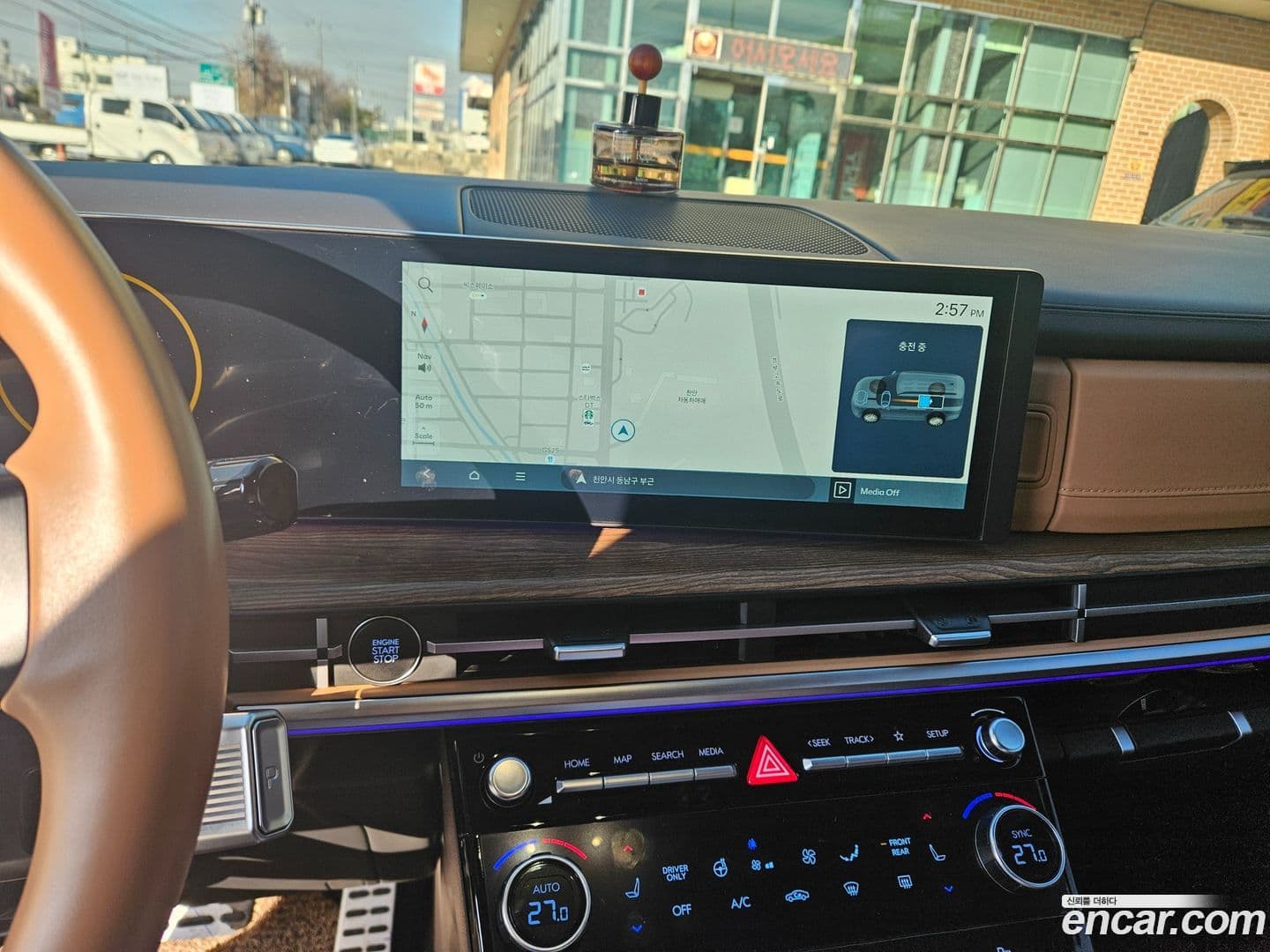 Main__Slider__Photo:Santafe Hyundai 2024.0-7