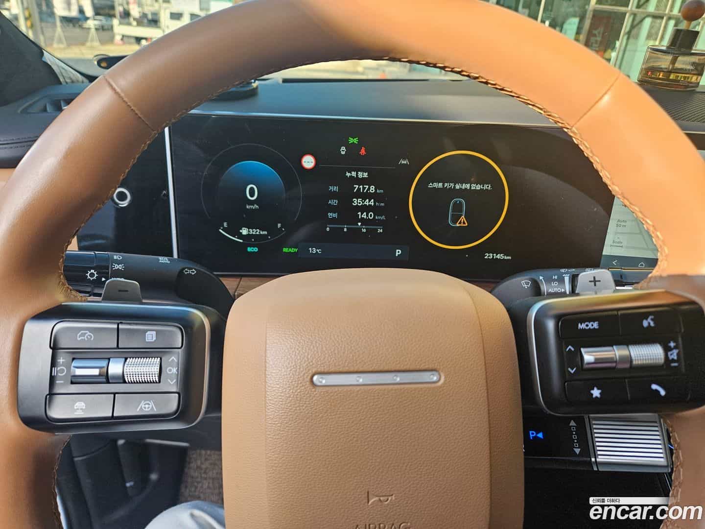 Santafe Hyundai 2024.0-OPTION-016