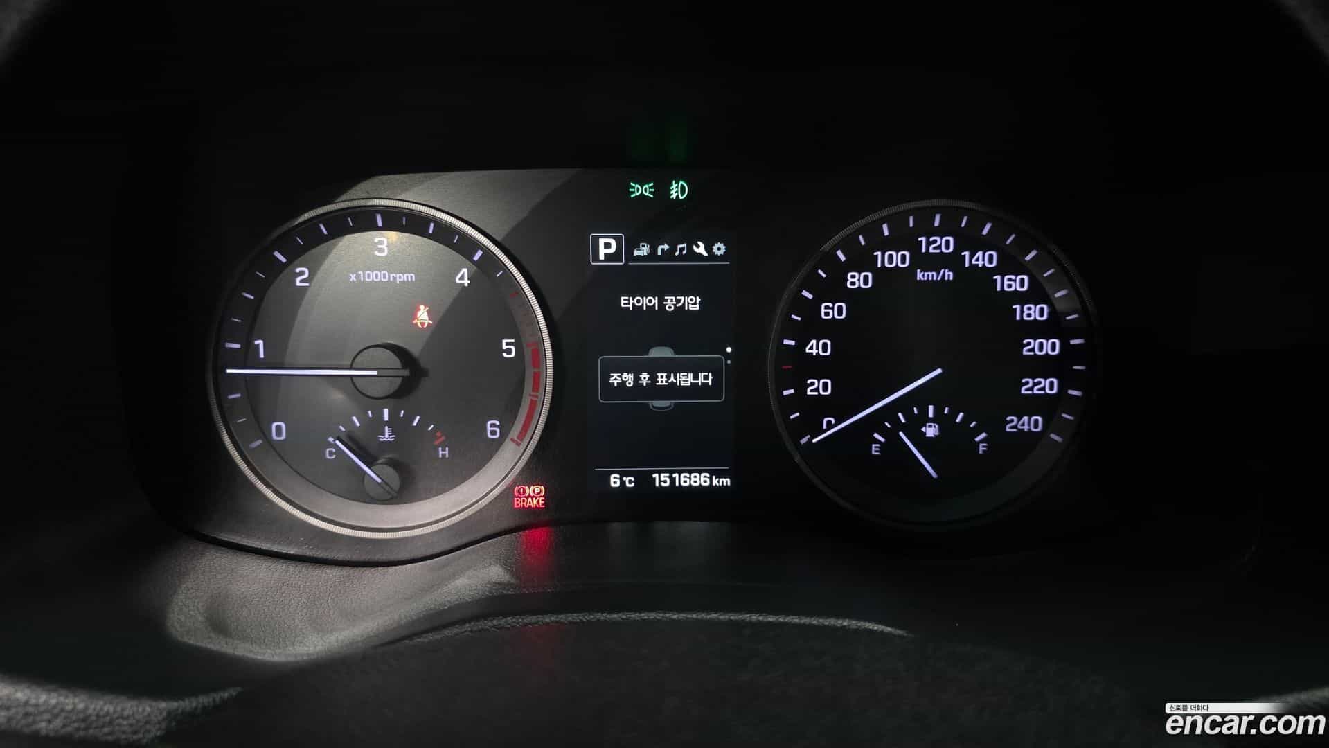 Tucson Hyundai 2016.0-INNER-008