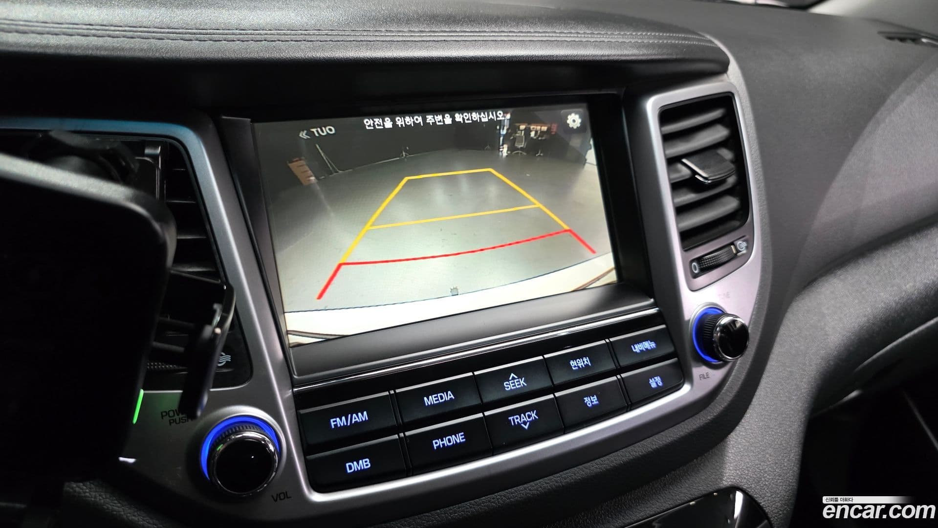 Main__Slider__Photo:Tucson Hyundai 2016.0-14