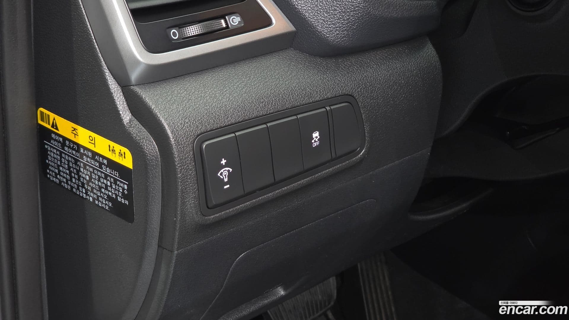 Main__Slider__Photo:Tucson Hyundai 2016.0-15