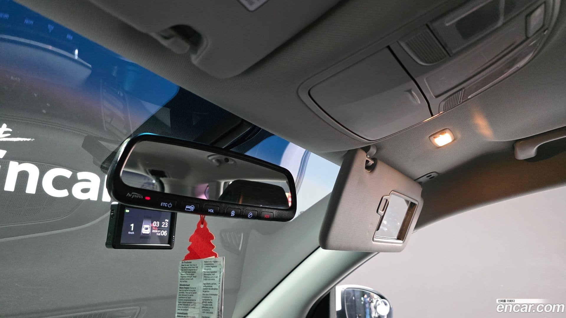 Main__Slider__Photo:Tucson Hyundai 2016.0-19