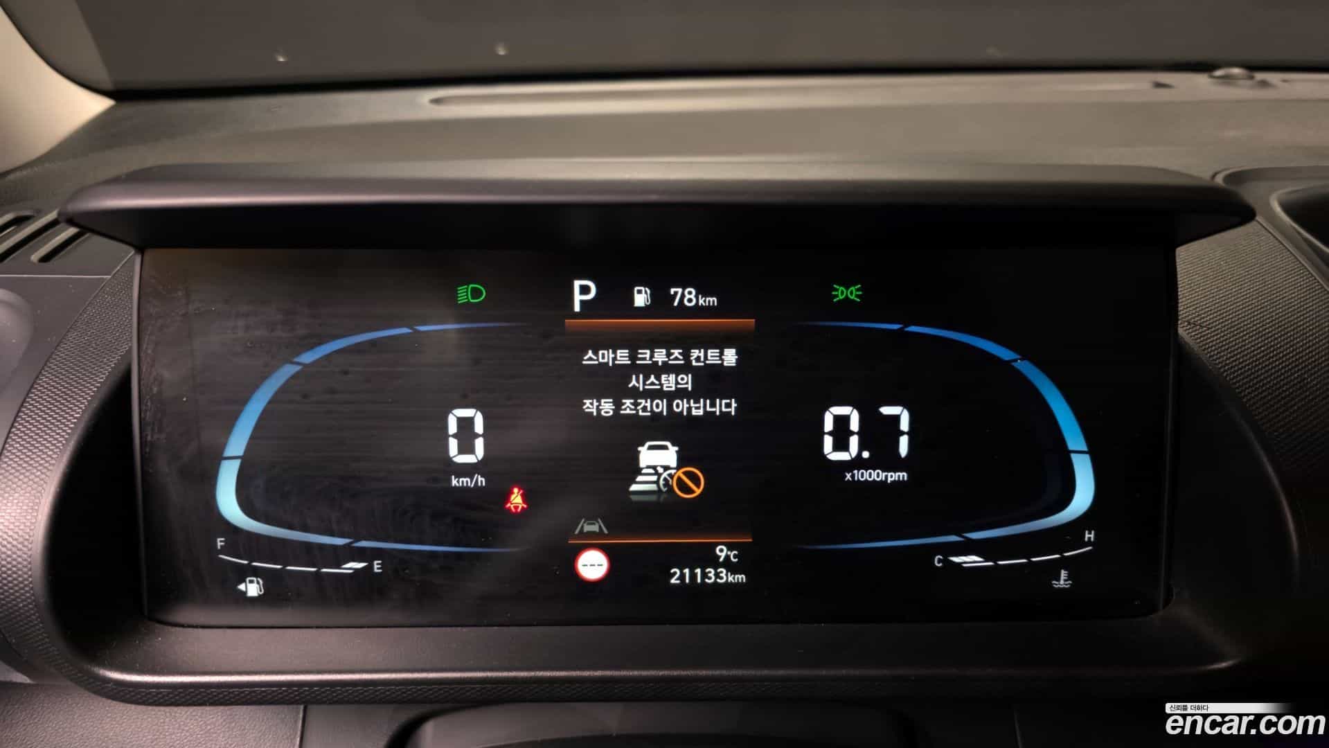 Casper Hyundai 2021.10-INNER-008