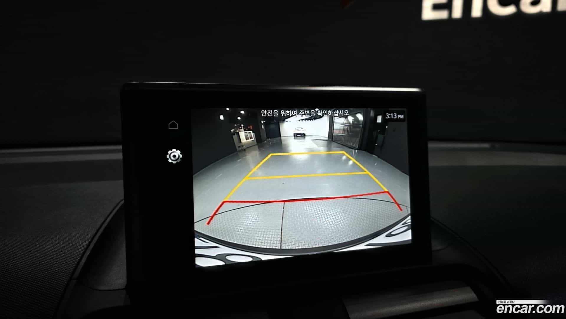 Casper Hyundai 2021.10-OPTION-019