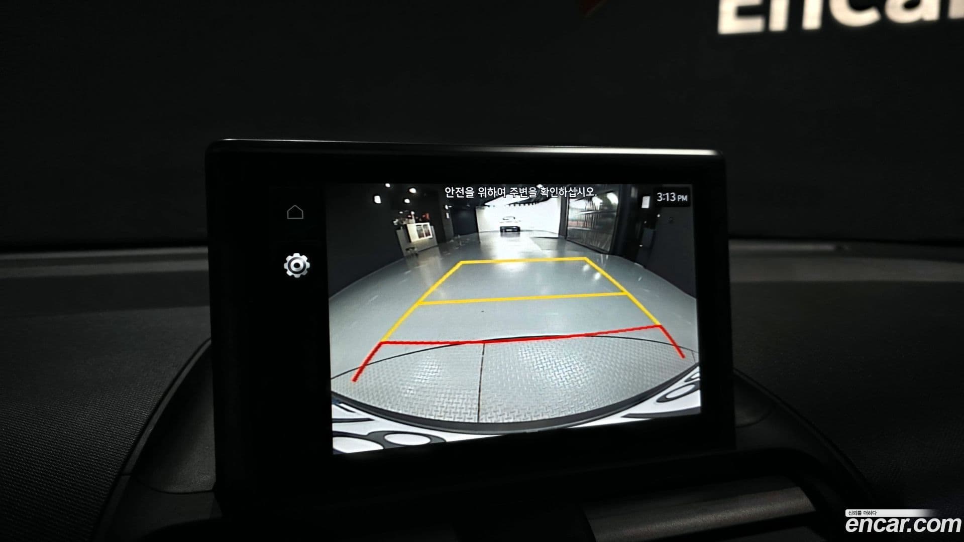 Main__Slider__Photo:Casper Hyundai 2021.10-14