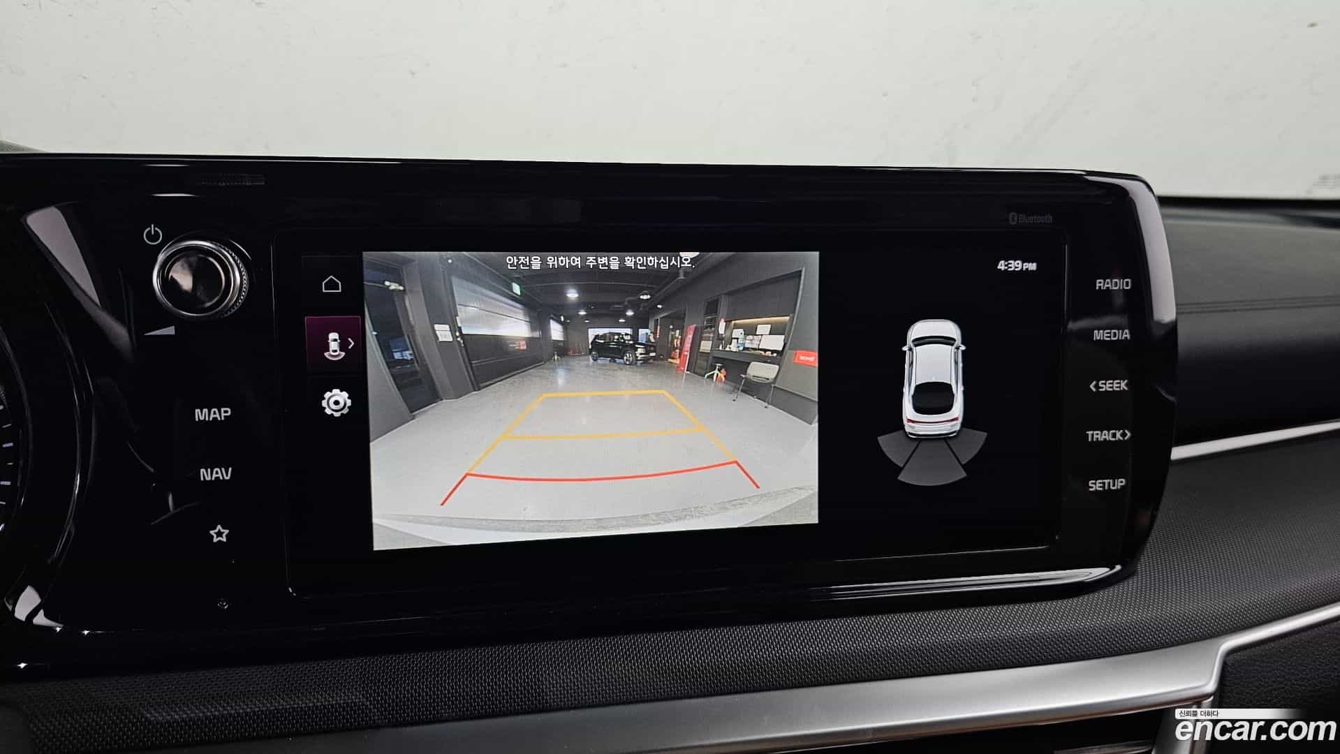 K5 Kia 2021.5-OPTION-019