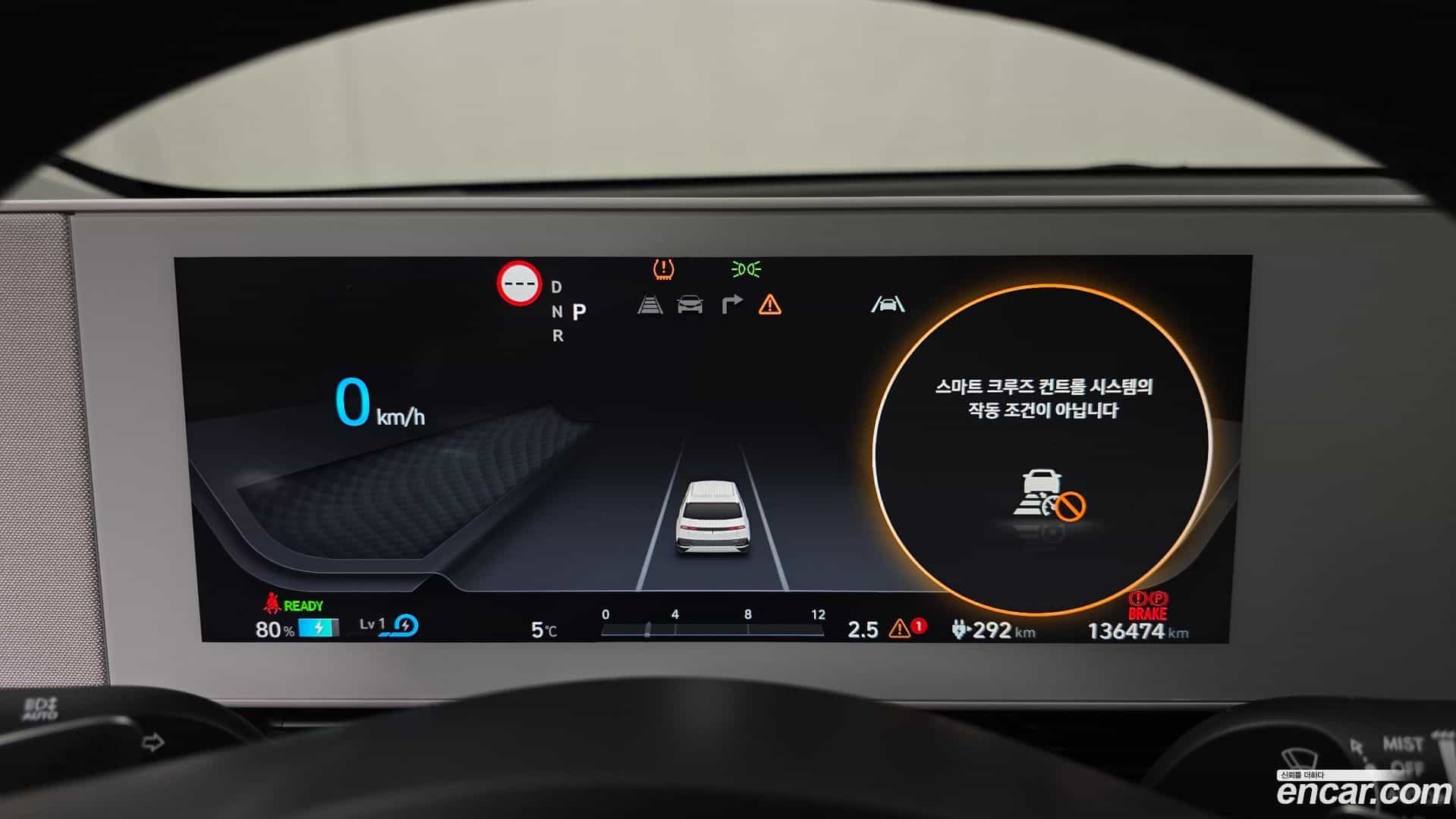 Ioniq5 Hyundai 2021.9-INNER-008