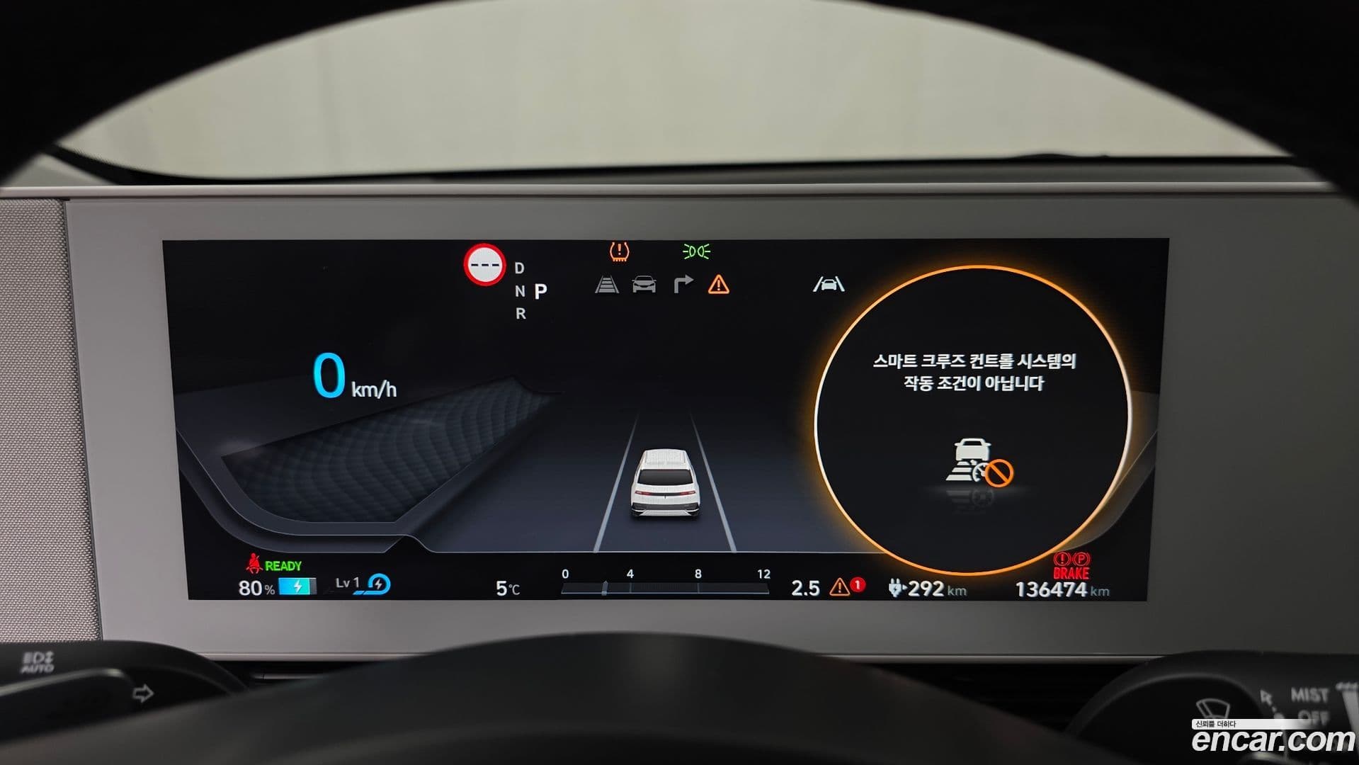 Main__Slider__Photo:Ioniq5 Hyundai 2021.9-7