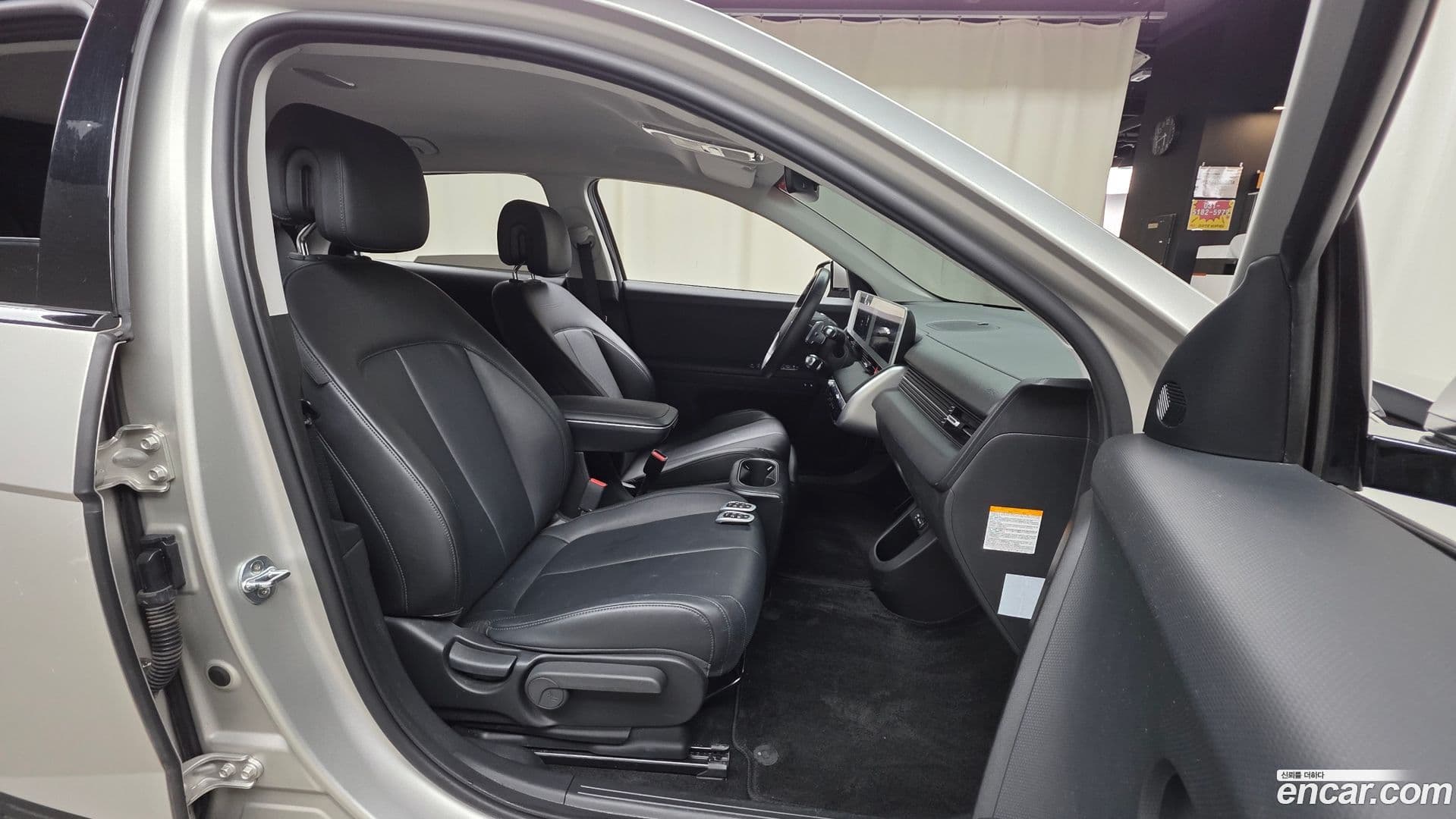 Main__Slider__Photo:Ioniq5 Hyundai 2021.9-9