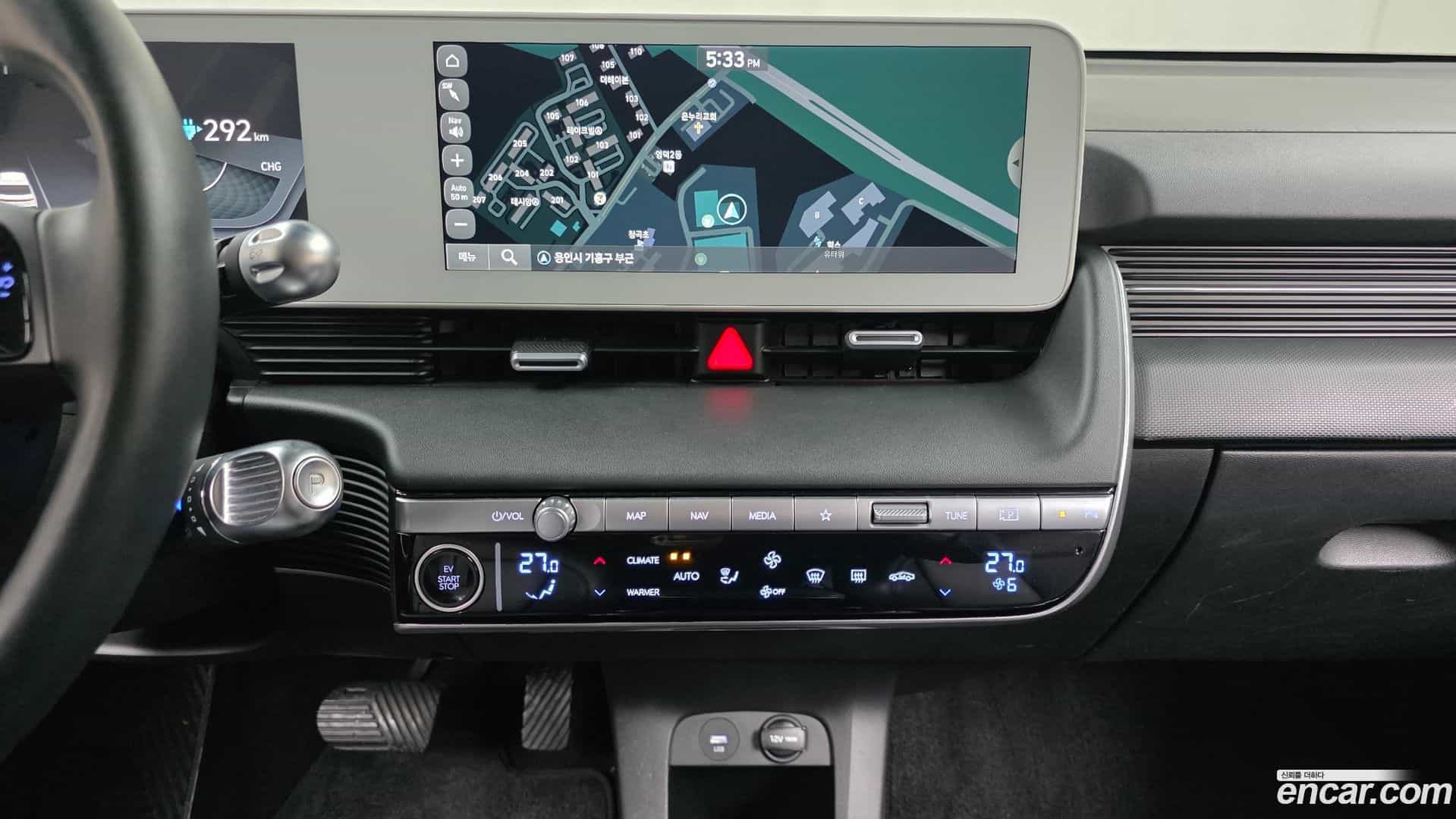 Ioniq5 Hyundai 2021.9-OPTION-019