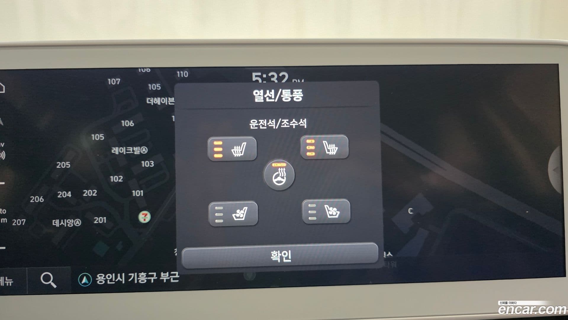 Main__Slider__Photo:Ioniq5 Hyundai 2021.9-16