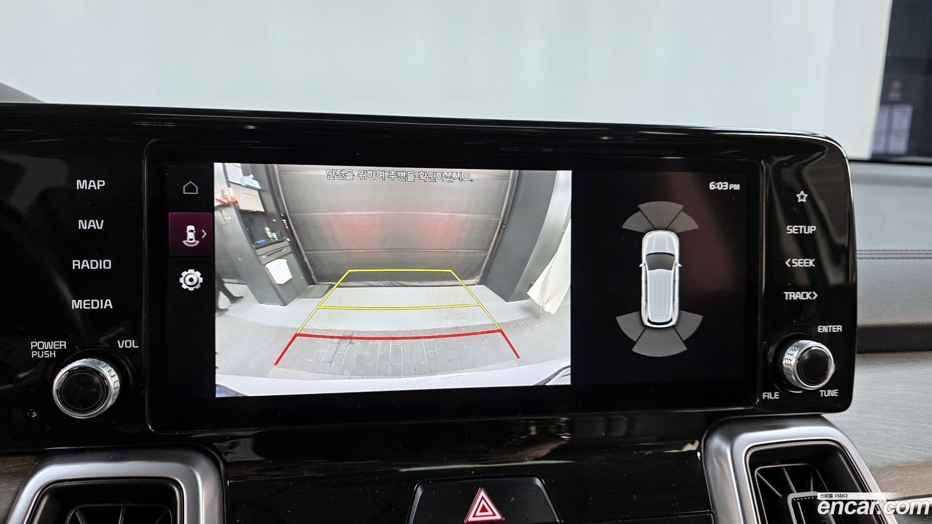 Main__Slider__Photo:Sorento Kia 2020.6-14