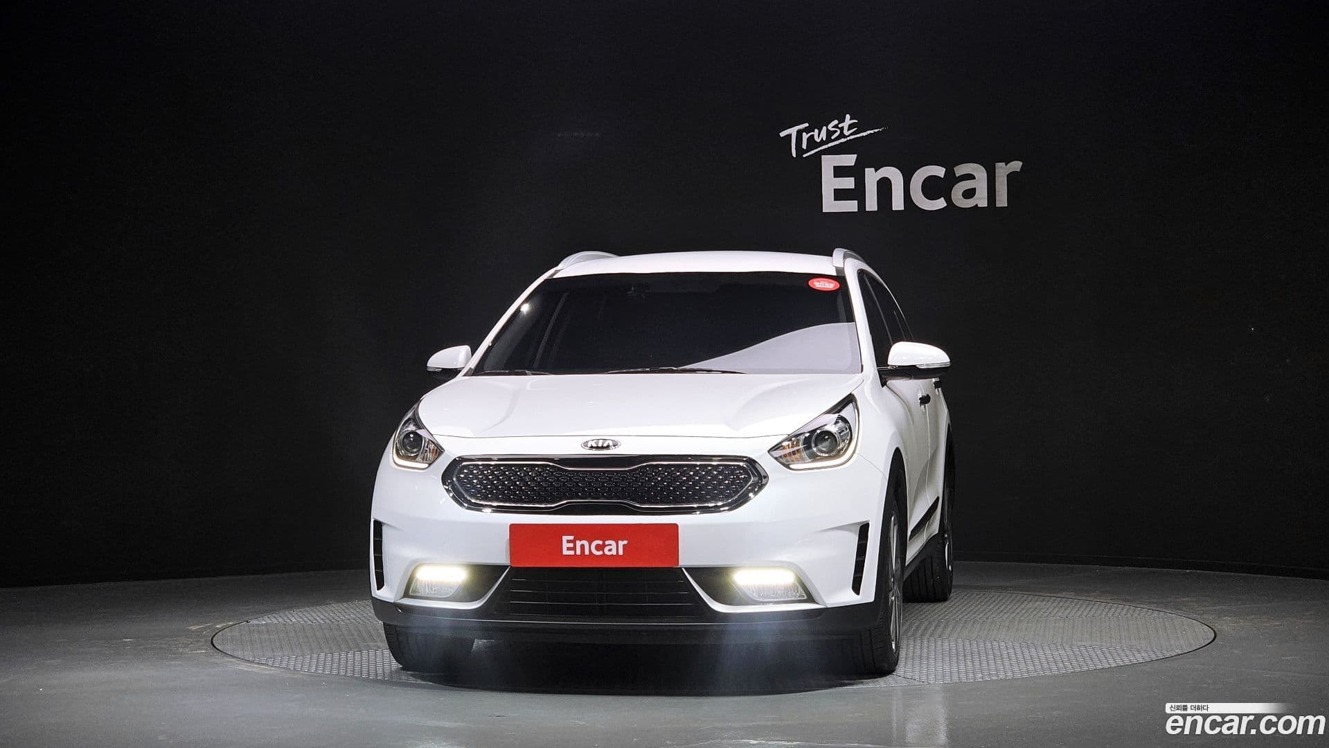 Main__Slider__Photo:Niro Kia 2017.10-2