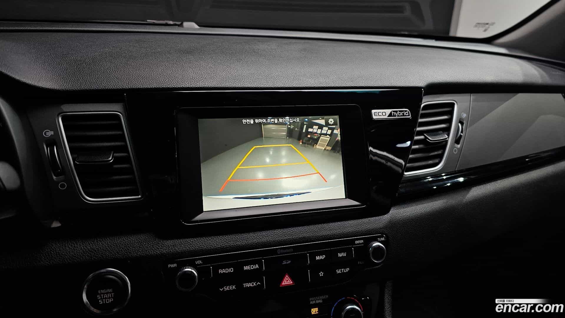 Niro Kia 2017.10-OPTION-019