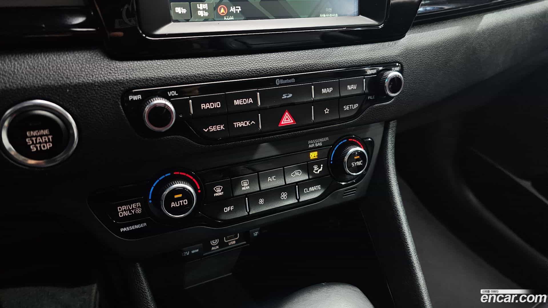 Niro Kia 2017.10-OPTION-022