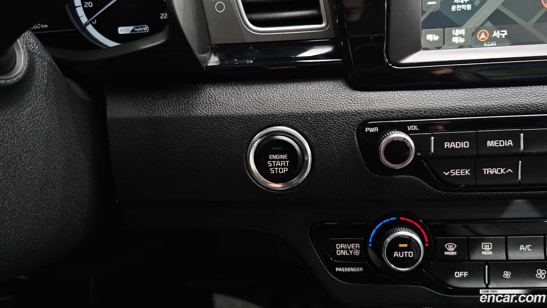 Niro Kia 2017.10-OPTION-023