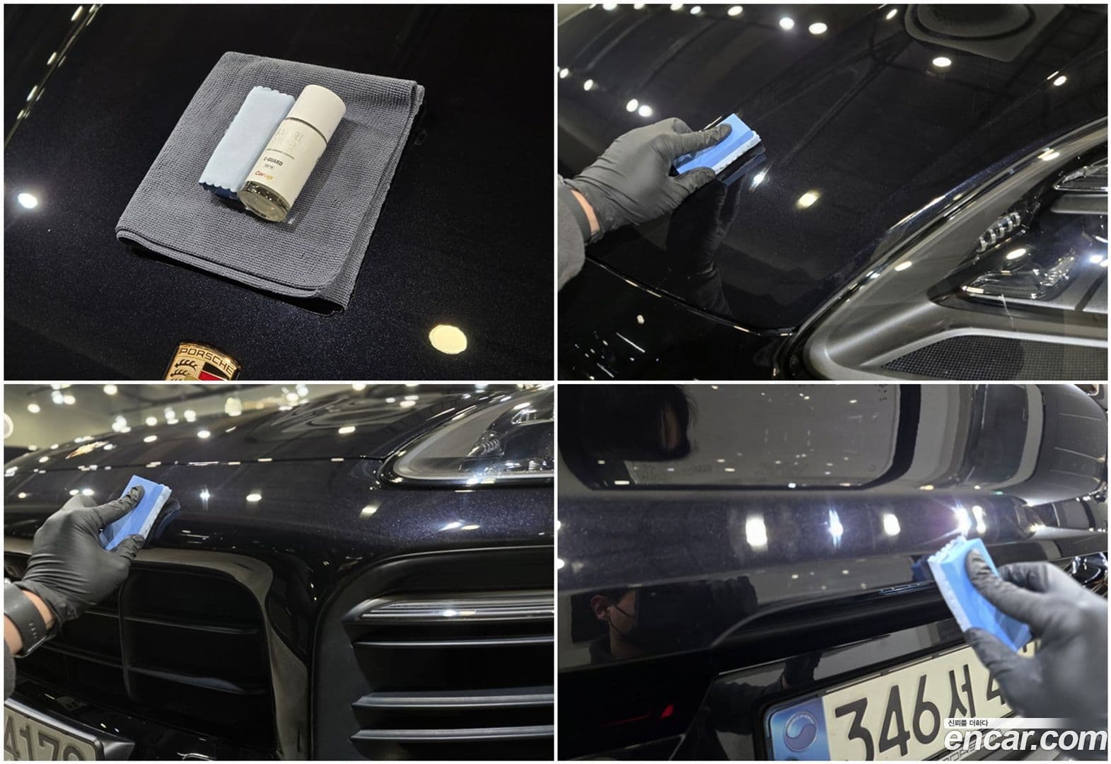 Main__Slider__Photo:Cayenne Porsche 2020.11-1